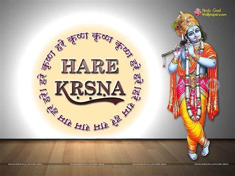 hare rama hare krishna mantra|More.